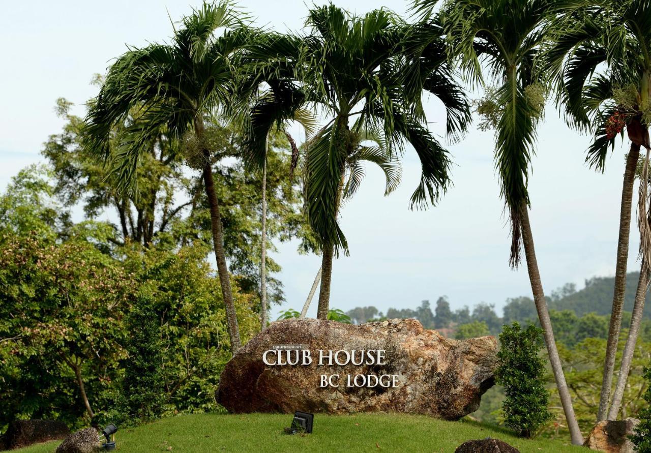 บลูแคนยอนคันทรีคลับ Hotel Mai Khao ภายนอก รูปภาพ